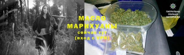 дживик Абаза
