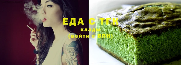 дживик Абаза