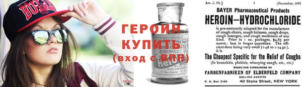 дживик Абаза