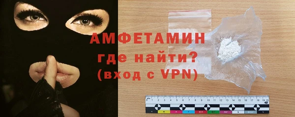 дживик Абаза