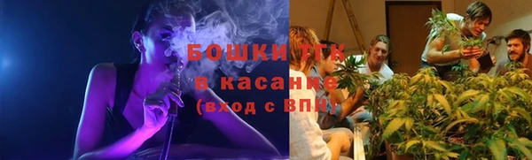 кокаин Абдулино