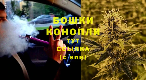 кокаин Абдулино