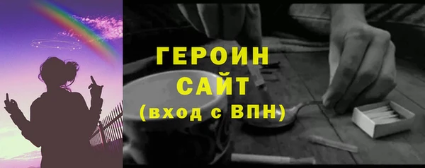дживик Абаза