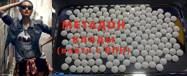 дживик Абаза