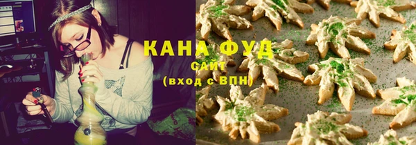 MDMA Premium VHQ Абинск