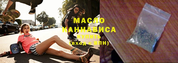 MDMA Premium VHQ Абинск
