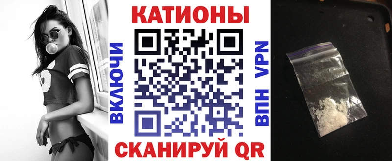 Мефедрон мяу мяу  Подольск 
