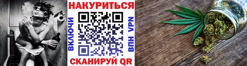 Бошки марихуана ГИДРОПОН  Подольск 