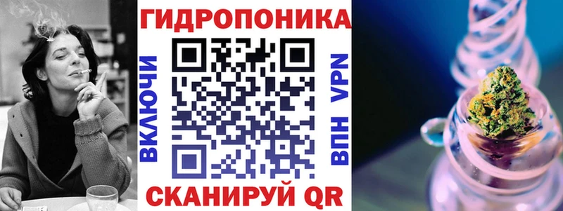 Бошки марихуана Amnesia Подольск